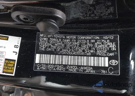 2013 Toyota Prius Three from USA, damaged, VIN JTDKN3DU4D5545748